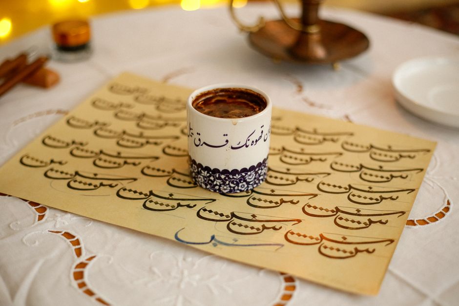 Arabic coffee