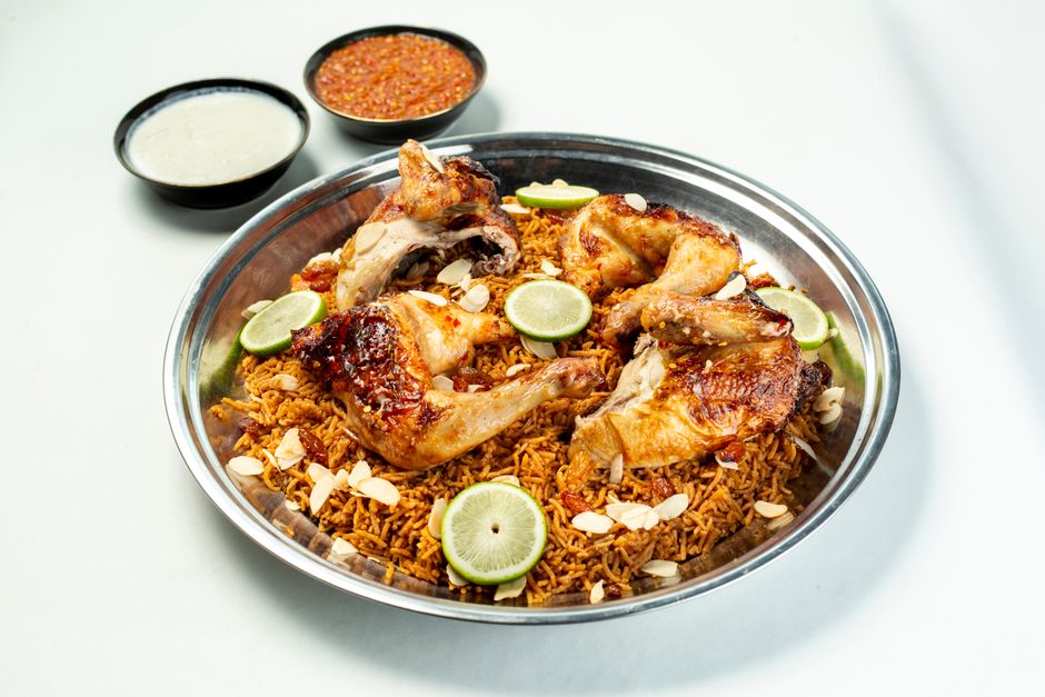 Gulf majboos with chicken