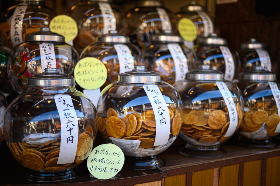 Japanese mix snack